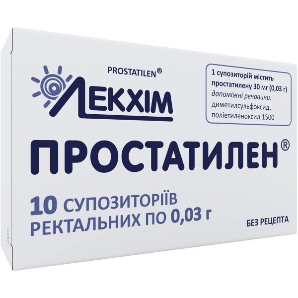 Prostatilen rectal suppositories (candles) 0.03 g each 10 pcs.