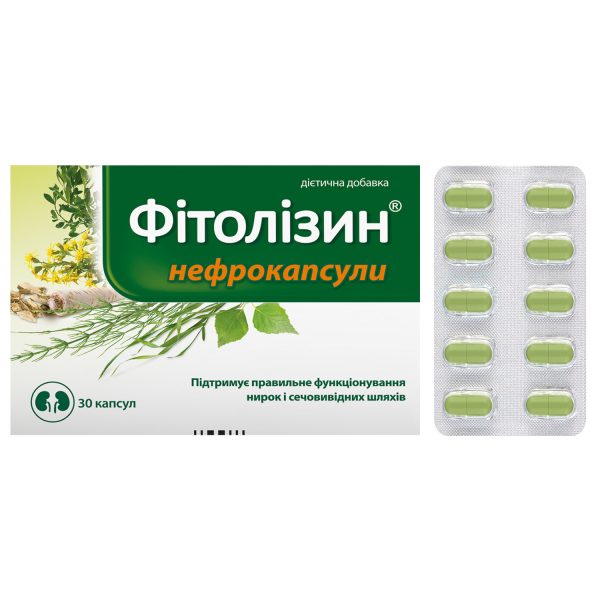Capsules for the treatment of diseases of the genitourinary system Phytolysin nephrocapsules 30 pcs.
