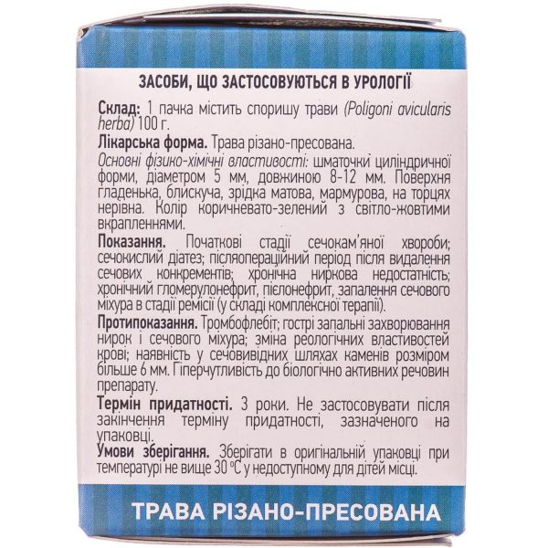 Knotweed grass cut-pressed pack with inner bag 100 g