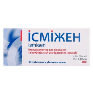 Ismigen sublingual tablets 50 mg 30 pcs.
