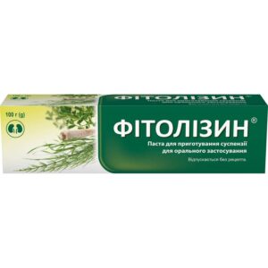 Phytolysin paste for preparation of suspension for oral use tube 100 g