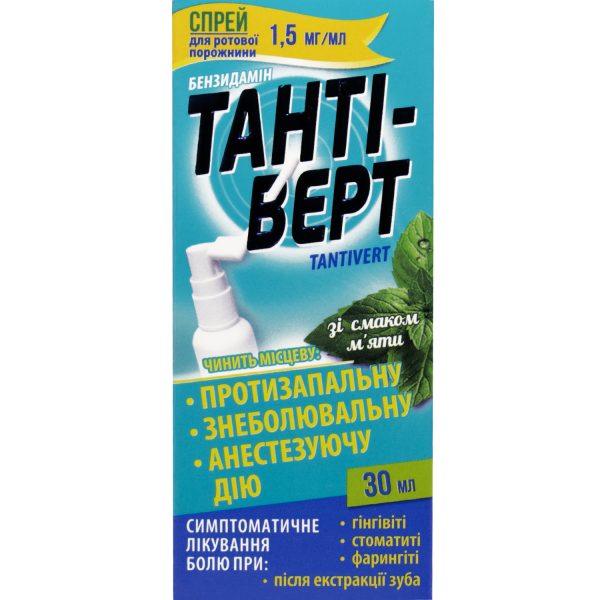 Tantivert oral spray 1.5 mg/ml bottle 30 ml