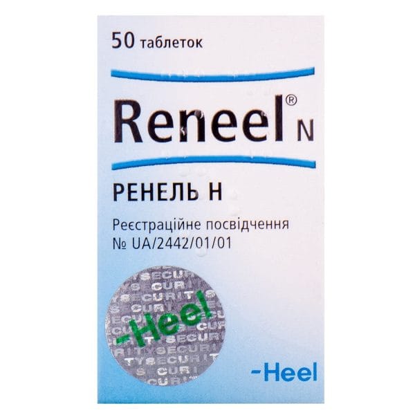 Reneel N tablets container 50 pcs