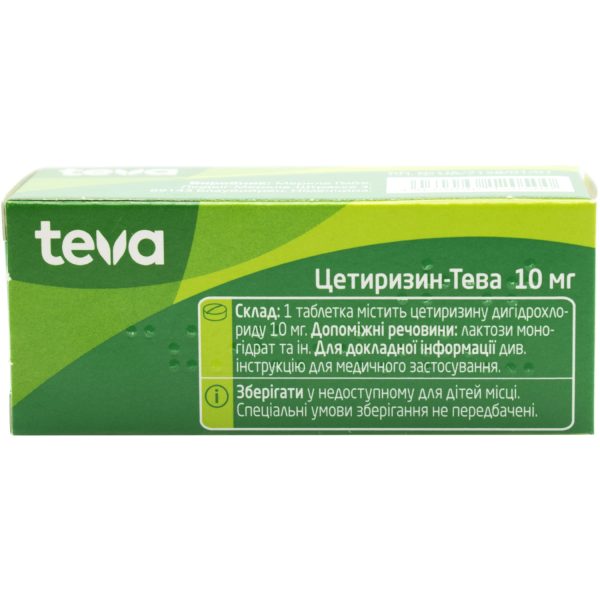 Cetirizine Teva film-coated tablets 10 mg 20 pieces