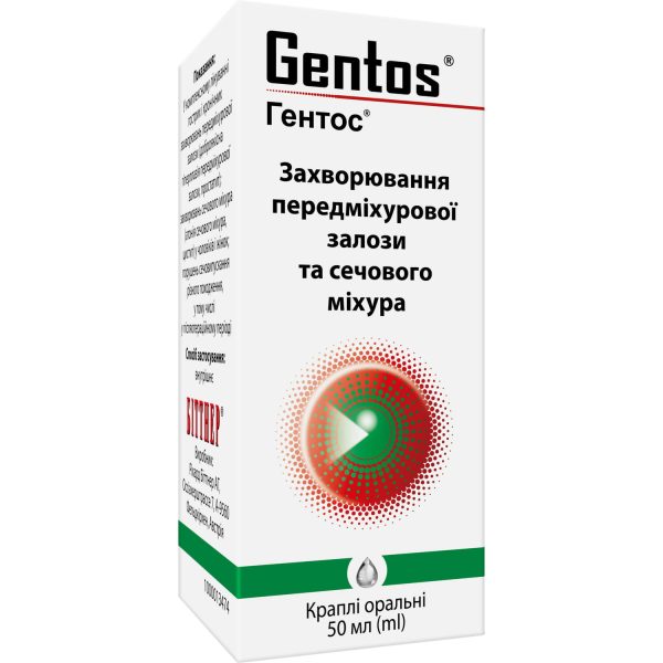 Gentos oral drops dropper bottle 50 ml