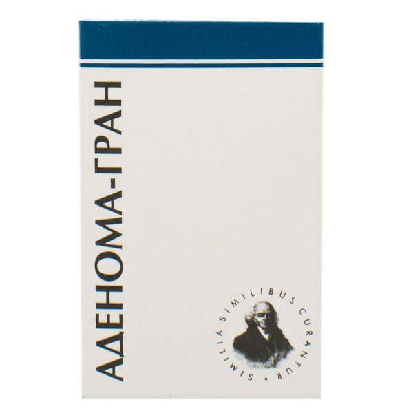 Adenoma-gran granules box 10 g