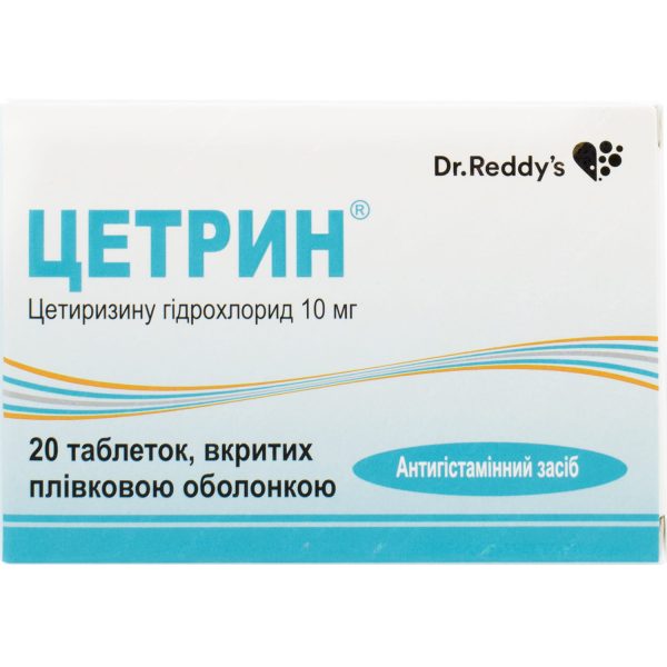 Cetrine film-coated tablets 10 mg 20 pcs.