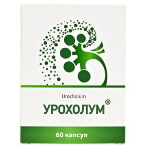 Urocholum capsules 50 mg 60 tablets
