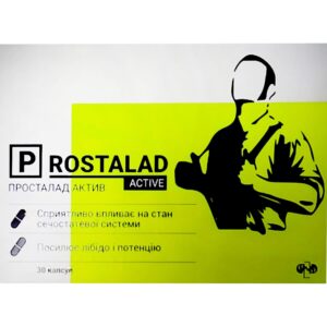 Prostalad Active capsules 30 pcs