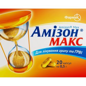 Amizon Max capsules 0.5 g 20 pcs.