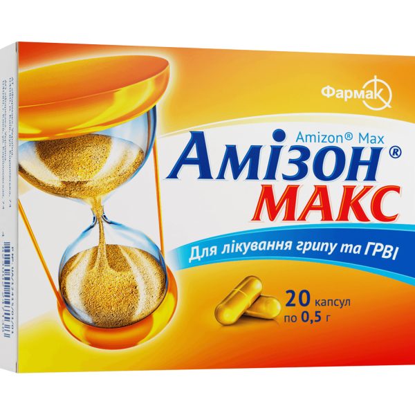 Amizon Max capsules 0.5 g 20 pcs.