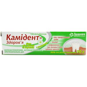 Kamident Zdorovye oral gel tube 10 g