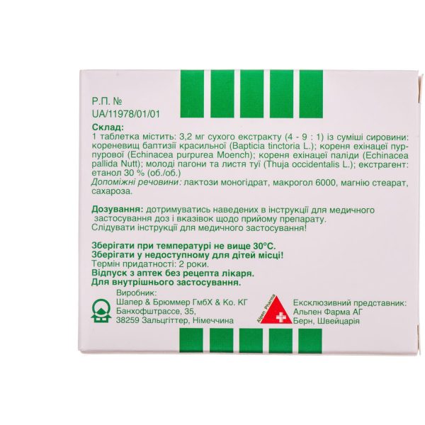 Esberitox tablets 3.2 mg 60 pcs.