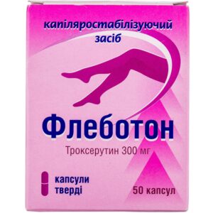 Fleboton hard capsules 300 mg 5 blisters of 10 pcs.