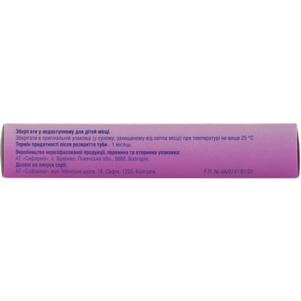 Fleboton gel 2% tube 40 g
