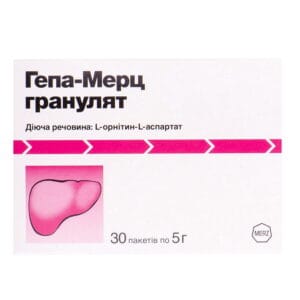 Hepa-Merz granules 3 g/5 g each 5 g bag of 30 pcs