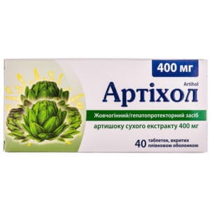 Artihol film-coated tablets 400 mg 40 pcs.