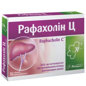 Raphacholin C film-coated tablets blister pack of 30 pcs.