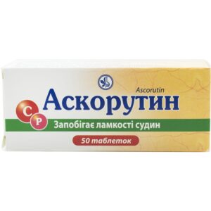 Ascorutin tablets 50 pieces