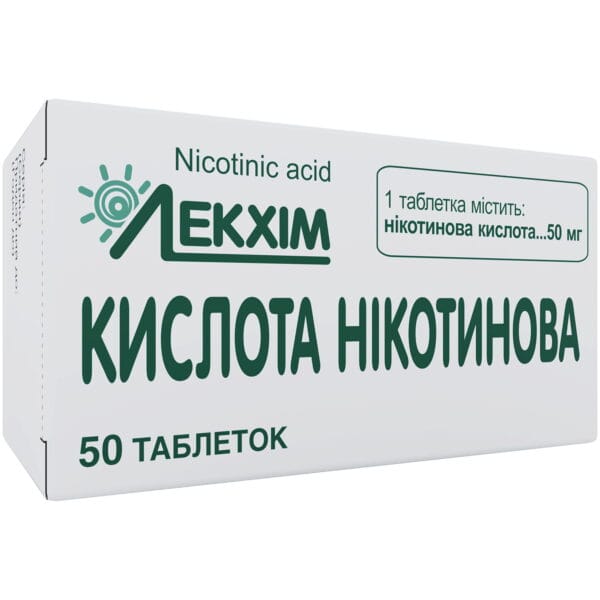 Nicotinic acid 0.05 g container 50 pcs.