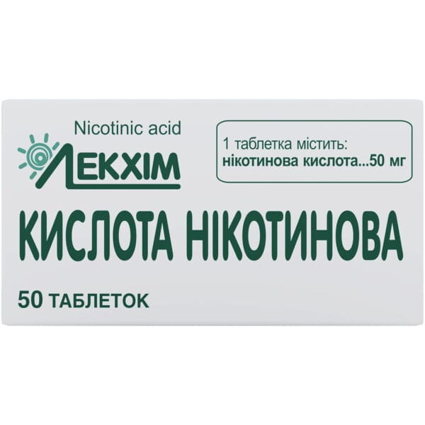 Nicotinic acid 0.05 g container 50 pcs.