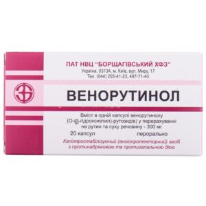 Venorutinol capsules 300 mg 2 blisters of 10 pcs.