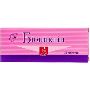 Biocycline tablets 45 mg 3 blisters of 10 pcs.
