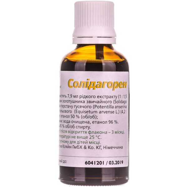 Solidagoren oral drops bottle with dropper 50 ml