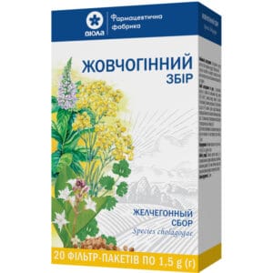 Cholagogae species in filter bags of 1.5 g, 20 pcs.