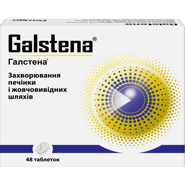 Galstena tablets 48 pieces