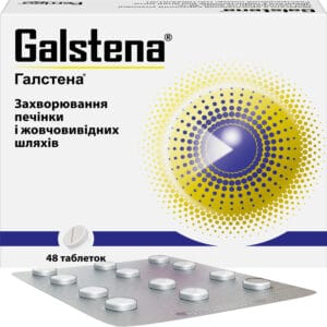 Galstena tablets 48 pieces