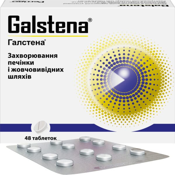Galstena tablets 48 pieces