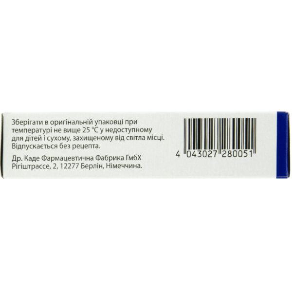 Posterisan suppositories 10 pcs.