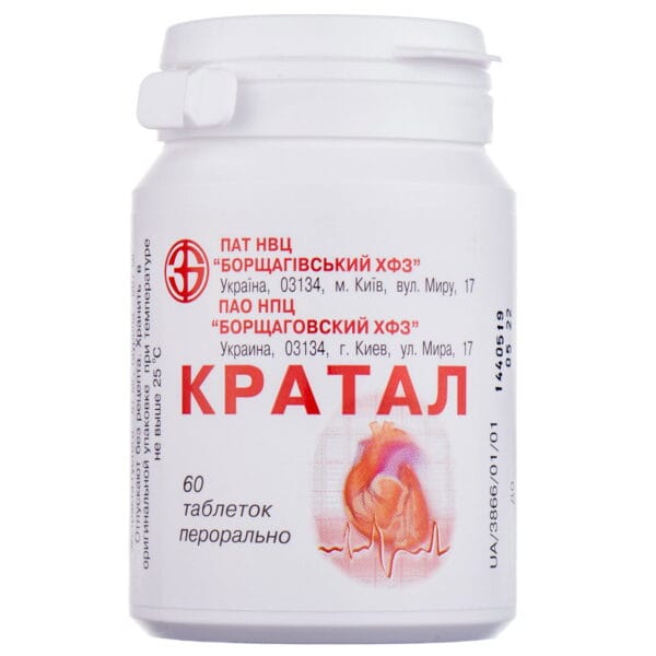Cratal tablets container 60 pcs