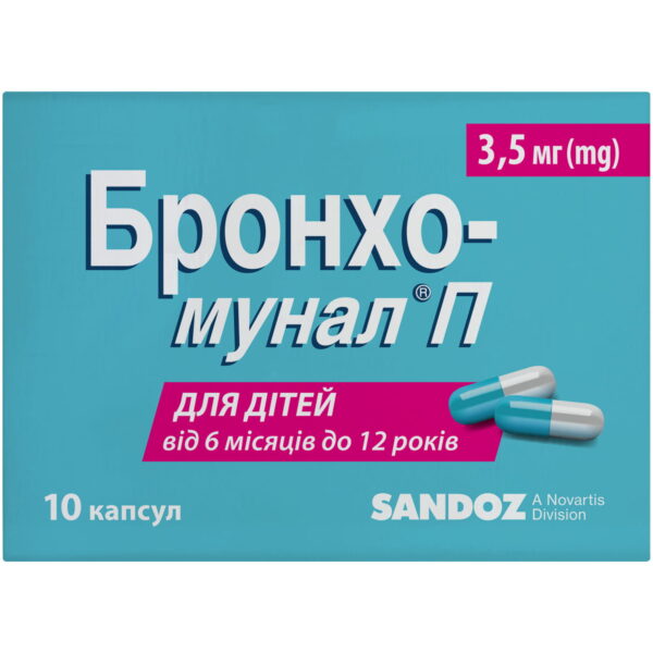 Broncho-munal P hard capsules 3.5 mg 30 pcs.