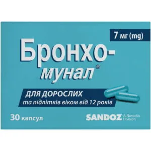 Broncho-munal hard capsules 7 mg 30 pcs.