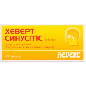 Hevert Sinusitis tablets 40 pcs.