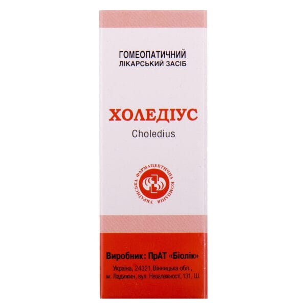 Choledius oral solution 25 ml bottle