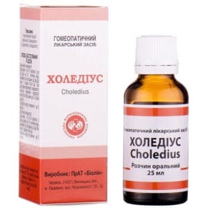 Choledius oral solution 25 ml bottle