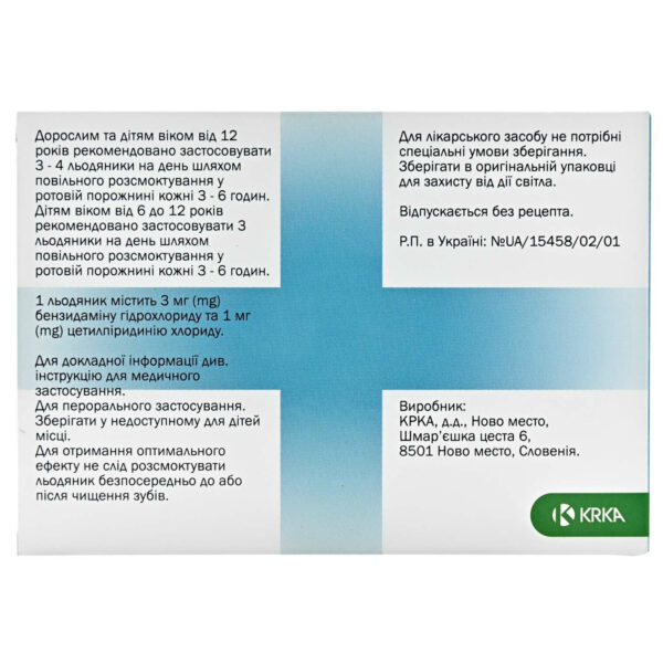 Septolete Total Eucalyptus lozenges 3 mg/1 mg 16 pcs.