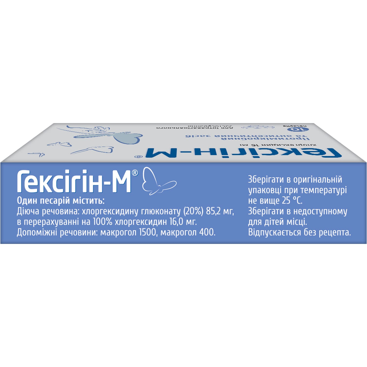 201515-49719-big-1500×1500-beea