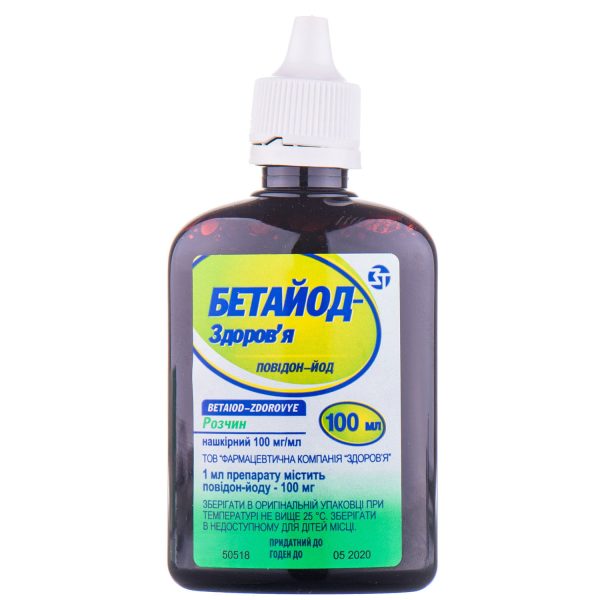 Betaiod Zdorovya cutaneous solution 100 mg/ml bottle 100 ml 1 pc.