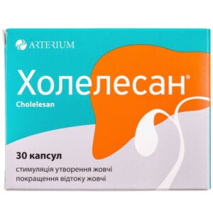 Cholelesan capsules 30 pcs.