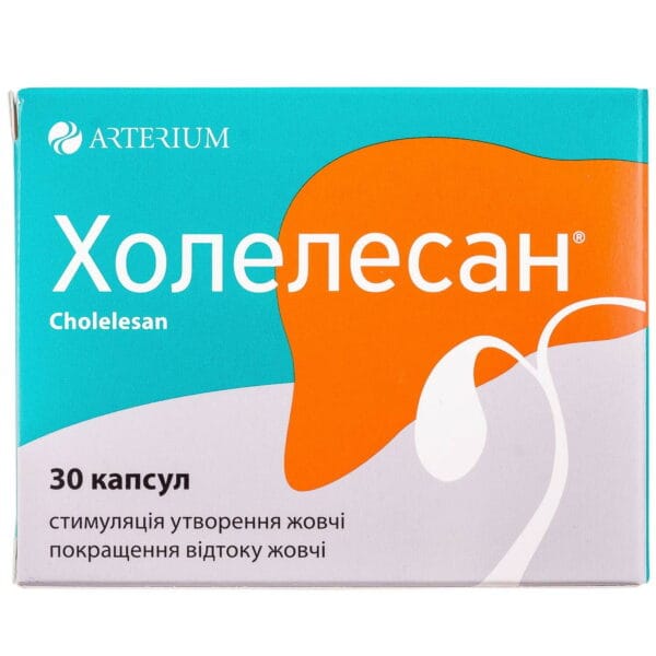 Cholelesan capsules 30 pcs.