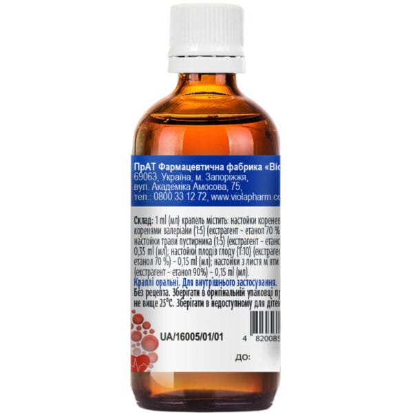 Cardioviol oral drops bottle 100 ml