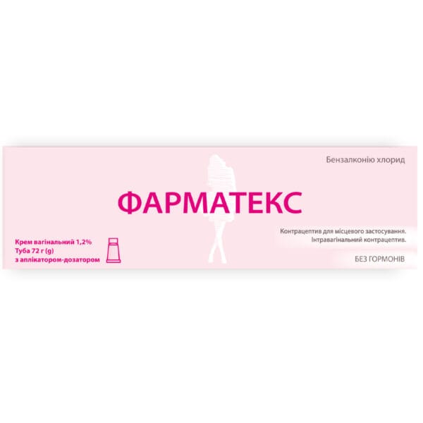 Pharmatex vaginal cream 1.2% tube 72 g complete with applicator-dispenser