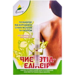 Wart remover Сelandine Elixir 1.2 ml