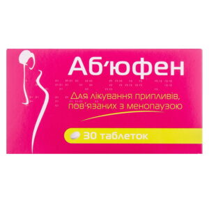 Abufene tablets 400 mg 2 blisters of 15 pcs.