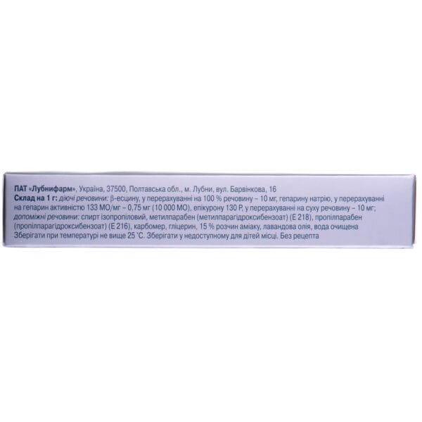 Esphatil gel tube 40 g