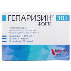 Heparizin forte capsules with hepatoprotective, antiviral, anti-inflammatory and immunomodulatory properties 30 pcs.